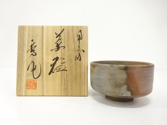 JAPANESE POTTERY / BIZEN WARE TEA CHAWAN / ARTISAN WORK